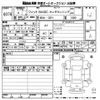 honda fit 2022 -HONDA--Fit GR1-1112813---HONDA--Fit GR1-1112813- image 3