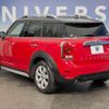 mini mini-others 2019 quick_quick_YT20_WMWYT920403F83084 image 15