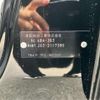 honda n-one 2025 -HONDA 【水戸 581ﾒ1221】--N ONE 6BA-JG3--JG3-2117380---HONDA 【水戸 581ﾒ1221】--N ONE 6BA-JG3--JG3-2117380- image 5