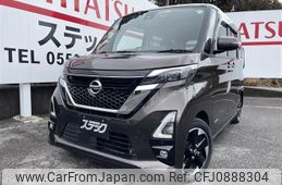 nissan roox 2020 -NISSAN 【富士山 】--Roox B44A--0016764---NISSAN 【富士山 】--Roox B44A--0016764-