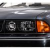 mitsubishi diamante 1994 -MITSUBISHI--Diamante E-F25A--F25A-3014977---MITSUBISHI--Diamante E-F25A--F25A-3014977- image 15