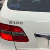 mercedes-benz b-class 2010 -MERCEDES-BENZ--Benz B Class CBA-245232--WDD2452322J540290---MERCEDES-BENZ--Benz B Class CBA-245232--WDD2452322J540290- image 15