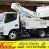 mitsubishi-fuso canter 2018 GOO_NET_EXCHANGE_0540277A30240327W002 image 1