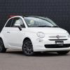 fiat 500c 2020 -FIAT--Fiat 500C ABA-31212--ZFA3120000JD03286---FIAT--Fiat 500C ABA-31212--ZFA3120000JD03286- image 24