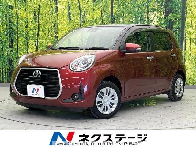 toyota passo 2018 -TOYOTA--Passo 5BA-M700A--M700A-0117596---TOYOTA--Passo 5BA-M700A--M700A-0117596- image 1