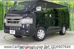 toyota hiace-van 2023 -TOYOTA--Hiace Van 3DF-GDH206V--GDH206-1089287---TOYOTA--Hiace Van 3DF-GDH206V--GDH206-1089287-