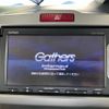 honda freed 2014 CFJ1555347 image 19