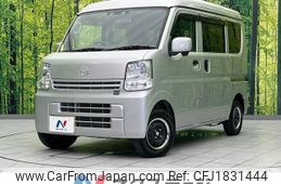 mazda scrum-van 2019 CFJ1831444