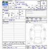 daihatsu hijet-truck 2024 -DAIHATSU 【高松 480ｲ879】--Hijet Truck S500P--0198442---DAIHATSU 【高松 480ｲ879】--Hijet Truck S500P--0198442- image 3