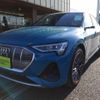 audi a3-sportback-e-tron 2022 -AUDI 【市川 313ｾ9】--Audi e-tron GEEAS--LB037947---AUDI 【市川 313ｾ9】--Audi e-tron GEEAS--LB037947- image 1