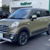 daihatsu cast 2019 -DAIHATSU--Cast DBA-LA260S--LA260S-0034761---DAIHATSU--Cast DBA-LA260S--LA260S-0034761- image 9