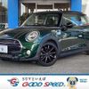 mini mini-others 2018 quick_quick_CBA-XR20M_WMWXR52060TM84041 image 1