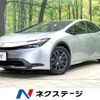 toyota prius 2025 CFJ1771220 image 1