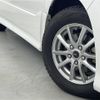 toyota voxy 2017 -TOYOTA--Voxy DAA-ZWR80W--ZWR80-0251105---TOYOTA--Voxy DAA-ZWR80W--ZWR80-0251105- image 24