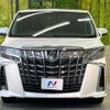 toyota alphard 2018 CFJ1728077 image 15