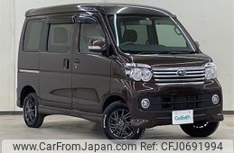 subaru sambar-dias-wagon 2015 -SUBARU--Samber Dias Wagon ABA-S331N--S331N-0002857---SUBARU--Samber Dias Wagon ABA-S331N--S331N-0002857-