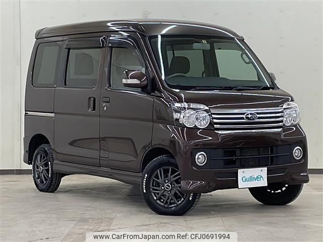 subaru sambar-dias-wagon 2015 -SUBARU--Samber Dias Wagon ABA-S331N--S331N-0002857---SUBARU--Samber Dias Wagon ABA-S331N--S331N-0002857- image 1