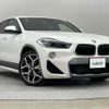 bmw x2 2019 -BMW--BMW X2 LDA-YK20--WBAYK72060EG17831---BMW--BMW X2 LDA-YK20--WBAYK72060EG17831- image 1