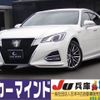 toyota crown-hybrid 2014 quick_quick_DAA-AWS210_AWS210-6070038 image 1