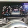 mercedes-benz g-class 2023 -MERCEDES-BENZ--Benz G Class 3DA-463350--W1N4633502X473482---MERCEDES-BENZ--Benz G Class 3DA-463350--W1N4633502X473482- image 11