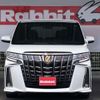 toyota alphard 2020 -TOYOTA 【四日市 310ｻ1158】--Alphard 3BA-AGH30W--AGH30-0351958---TOYOTA 【四日市 310ｻ1158】--Alphard 3BA-AGH30W--AGH30-0351958- image 2