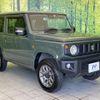 suzuki jimny 2023 CFJ1867243 image 16