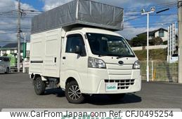 subaru sambar-truck 2016 -SUBARU--Samber Truck EBD-S500J--S500J-0002287---SUBARU--Samber Truck EBD-S500J--S500J-0002287-