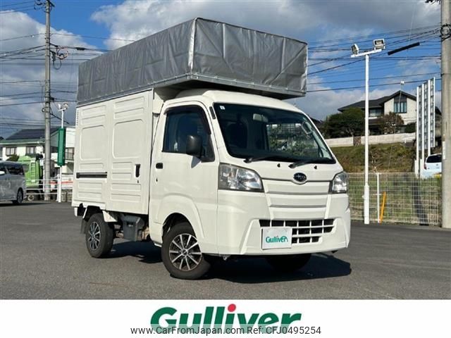 subaru sambar-truck 2016 -SUBARU--Samber Truck EBD-S500J--S500J-0002287---SUBARU--Samber Truck EBD-S500J--S500J-0002287- image 1