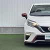nissan note 2019 -NISSAN--Note DAA-HE12--HE12-260552---NISSAN--Note DAA-HE12--HE12-260552- image 20