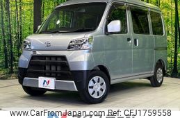 toyota pixis-van 2019 CFJ1759558