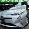 toyota prius 2017 quick_quick_DAA-ZVW50_ZVW50-8076319 image 1