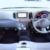 nissan cube 2010 TE1084 image 1