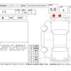 lexus ux 2023 -LEXUS--Lexus UX MZAH10--MZAH10-2170744---LEXUS--Lexus UX MZAH10--MZAH10-2170744- image 4