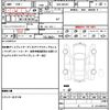 mazda roadster 2020 quick_quick_5BA-ND5RC_ND5RC-501675 image 19