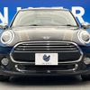 mini mini-others 2019 CFJ5533404 image 16