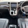 toyota alphard 2013 quick_quick_DBA-ANH20W_ANH20-8274677 image 8