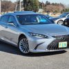 lexus es 2024 -LEXUS--Lexus ES 6AA-AXZH11--AXZH11-1014939---LEXUS--Lexus ES 6AA-AXZH11--AXZH11-1014939- image 3