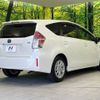 toyota prius-α 2016 -TOYOTA--Prius α DAA-ZVW41W--ZVW41-3384495---TOYOTA--Prius α DAA-ZVW41W--ZVW41-3384495- image 18