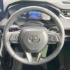toyota rav4 2024 CFJ1568655 image 11