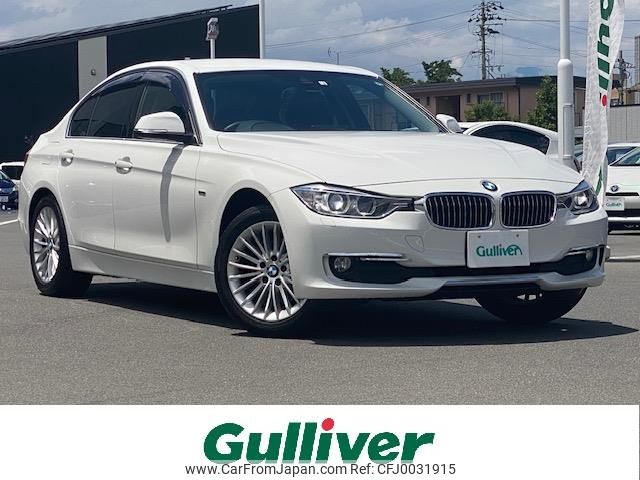 bmw 3-series 2014 -BMW--BMW 3 Series LDA-3D20--WBA3D36090NS41582---BMW--BMW 3 Series LDA-3D20--WBA3D36090NS41582- image 1