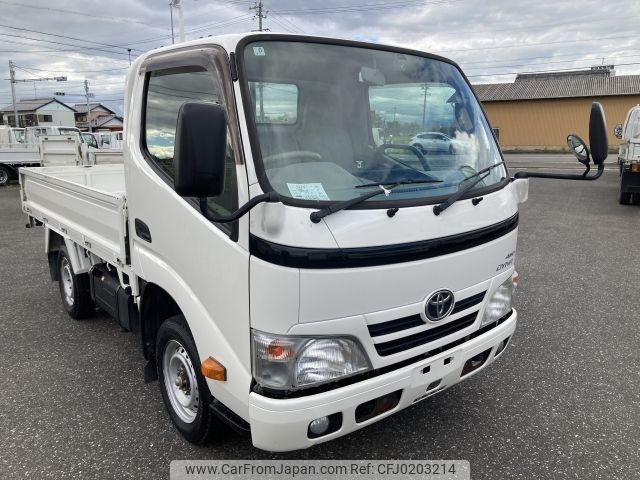 toyota dyna-truck 2014 -TOYOTA--Dyna LDF-KDY271--KDY271-0003809---TOYOTA--Dyna LDF-KDY271--KDY271-0003809- image 1