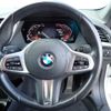 bmw 2-series 2021 CFJ1743866 image 11