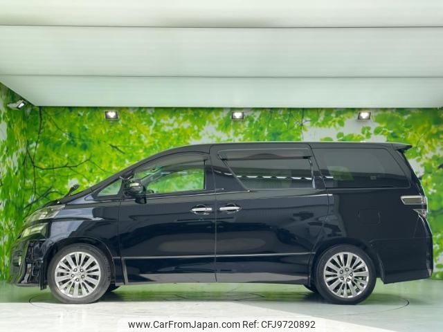 toyota vellfire 2013 quick_quick_DBA-ANH20W_ANH20-8295176 image 2