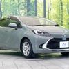 toyota aqua 2021 CFJ1793016 image 16