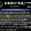 mercedes-benz gla-class 2015 quick_quick_156946_WDC1569462J096992 image 3