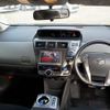 toyota prius-α 2013 -TOYOTA--Prius α DAA-ZVW41W--ZVW41-3317679---TOYOTA--Prius α DAA-ZVW41W--ZVW41-3317679- image 17