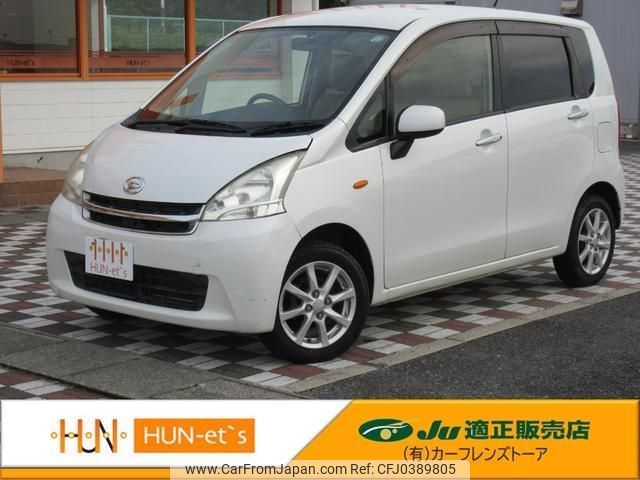 daihatsu move 2012 quick_quick_LA100S_LA100S-0153359 image 1