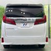 toyota alphard 2021 -TOYOTA--Alphard 3BA-AGH30W--AGH30-0376483---TOYOTA--Alphard 3BA-AGH30W--AGH30-0376483- image 17