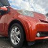 toyota iq 2014 -TOYOTA 【愛媛 501ﾒ1774】--iQ DBA-KGJ10--KGJ10-6021904---TOYOTA 【愛媛 501ﾒ1774】--iQ DBA-KGJ10--KGJ10-6021904- image 6