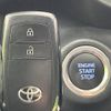 toyota yaris 2023 quick_quick_MXPA15_MXPA15-0023286 image 8